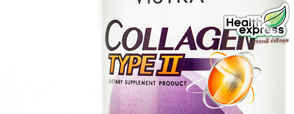 Vistra Collagen Type II, Vistra Collagen, Vistra Collagen Type 2